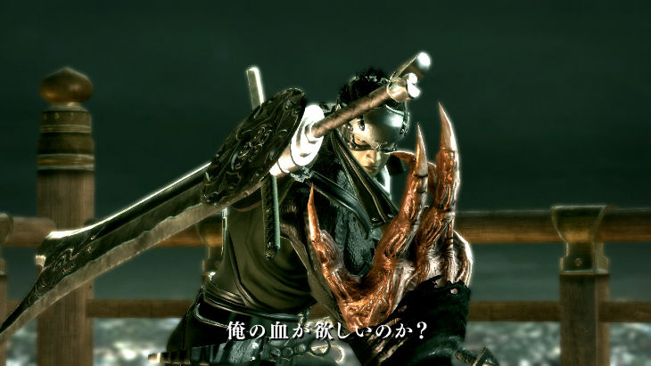 Ninja Blade - Imagen 2